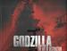 Godzilla: the Art of Destruction