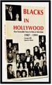 Blacks in Hollywood: Five Favorable Years in Film and Tv 1987-1991