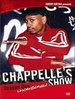 Chappelle's Show: Season 1 [Circuit City Exclusive] [Checkpoint]