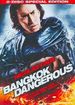 Bangkok Dangerous [WS] [Special Edition] [2 Discs] [Includes Digital Copy]