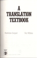 A Translation Textbook