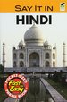 Say It in Hindi (Dover Language Guides Say It Series) (English and Hindi Edition)