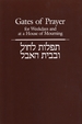 Gates of Prayer for Weekdays and at a House of Mourning: Gender-Inclusive Edition-Hebrew Opening