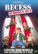 Recess the Movie: School's Out [WS]