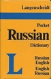 Langenscheidt's Pocket Russian Dictionary: Russian-English, English-Russian