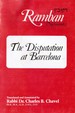 The Disputation at Barcelona-Ramban: Nahmanides