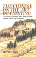 The Chinese on the Art of Painting