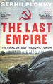 The Last Empire: the Final Days of the Soviet Union
