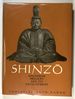 Shinzo: Hachiman Imagery and Its Development; Harvard East Asian Monographs 119