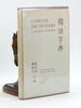 Concise Dictionary of Spoken Chinese (Harvard-Yenching Institute Publications)