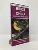 A Photographic Guide to Birds of China Including Hong Kong