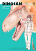Dinosan 1-Itaru Kinoshita-Arechi