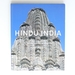 Hindu India: From Khajuraho to the Temple City of Madurai (World Architecture)