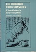 The World of K'Ung Shang-Jen: a Man of Letters in Early Ch'Ing China