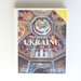 Treasures of Ukraine: a Nation's Cultural Heritage