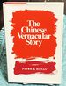 The Chinese Vernacular Story