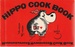 Hippo Cook Book Hippopotamus Hamburger Cook Book