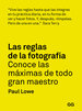 Reglas De La Fotografia, Las