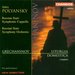 Grechaninov: Liturgia Domestica (Complete)