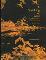 A Sprinkling of Gold: the Lacquer Box Collection of Elaine Ehrenkranz