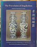 The Porcelains of Jingdezhen (Colloquies on Art & Archaeology in Asia No. 16)