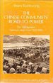 1988 Hc the Chinese Communists' Road to Power: the Anti-Japanese National United Front, 1935-1945 (East Asian Historical Monographs)