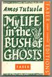 My Life in the Bush of Ghosts