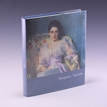 Sargent & Sorolla