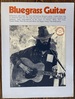 Bluegrass Guitar Book/Online Audio