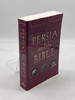 Persia and the Bible