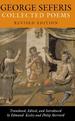 Collected Poems