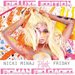 Pink Friday: Roman Reloaded [Clean] [Deluxe Edition]