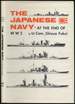 Japanese Naval Vessels at the End of War