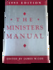 The Ministers Manual: 1995 Edition