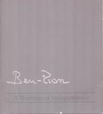 Ben-Zion: a Tradition of Independence. (Exhibition at Judah L. Magnes Museum, 16 February-11 May 1986).