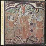 (Exhibition Catalog): the Art of Charles Prendergast