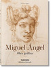 Miguel Angel Obra Grafica (Bibliotheca Universalis) (Carton