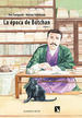 Epoca De Botchan (I) (Comic), La, De Taniguchi, Jiro. Editorial Ponent Mon, Tapa Blanda En EspaOl, 2022