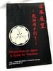 1983 Pb Perspectives on Japan: a Guide for Teachers (Bulletin (National Council for the Social Studies))