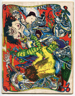 S. Clay Wilson Portfolio Comix (Untitled)