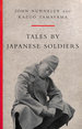 Tales By Japanese Soldiers (Cassell Military Trade Books)