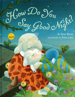 How Do You Say Good Night