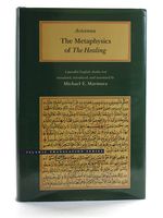 Avicenna: Metaphysics of the Healing (Islamic Translation Series)