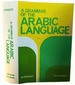 A Grammar of the Arabic Language
