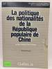 La Politique Des Nationalites De La Republique Populaire De Chine: De Mao Zedong a Hua Guofeng