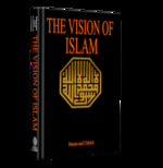 THE VISION OF ISLAM
