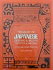 Treasury of Japanese Designs and Motifs for Artists and Craftsmen