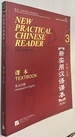 New Practical Chinese Reader, Vol. 3 (2nd Ed. ): Textbook (With Mp3 Cd Or Qr Scan) (English and Chinese Edition)