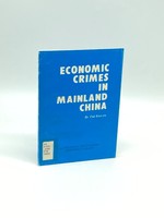 Economic Crimes in Mainland China