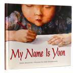My Name is Yoon